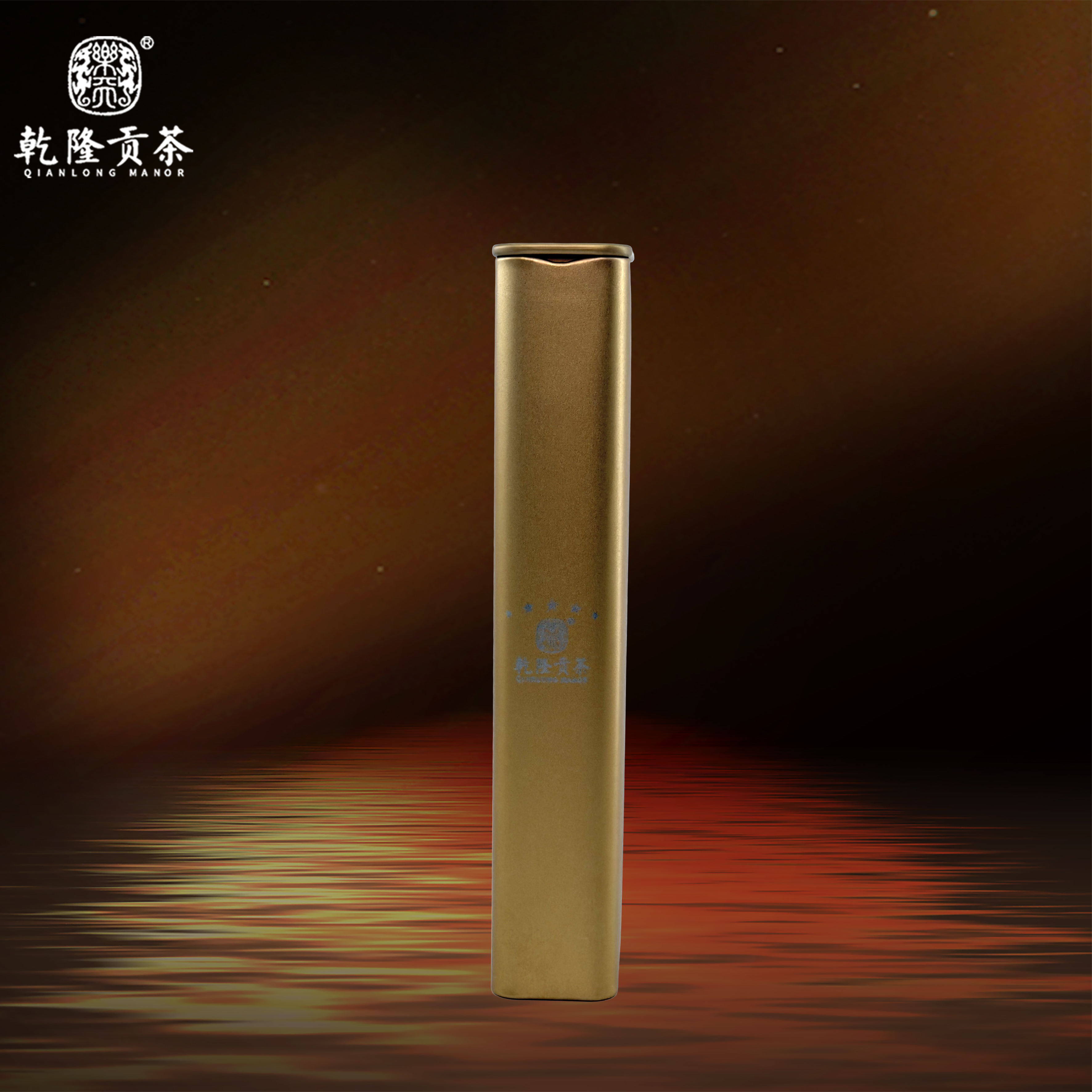 【直播专享】哆依树-七珠金条龙珠茶叶云南普洱茶-生茶-龙珠49g/条