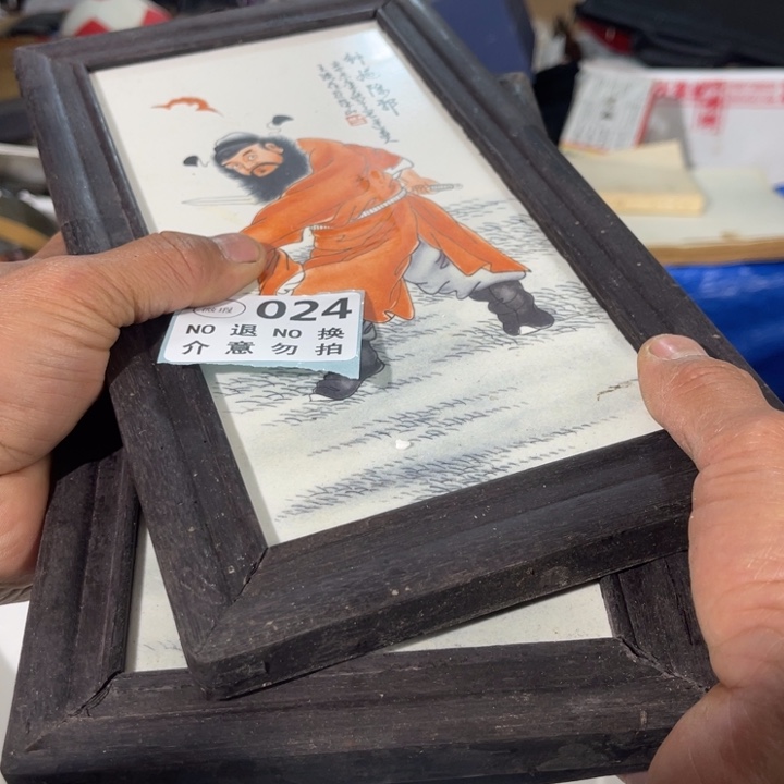 江****琉璃手工艺品工艺品摆件工艺品