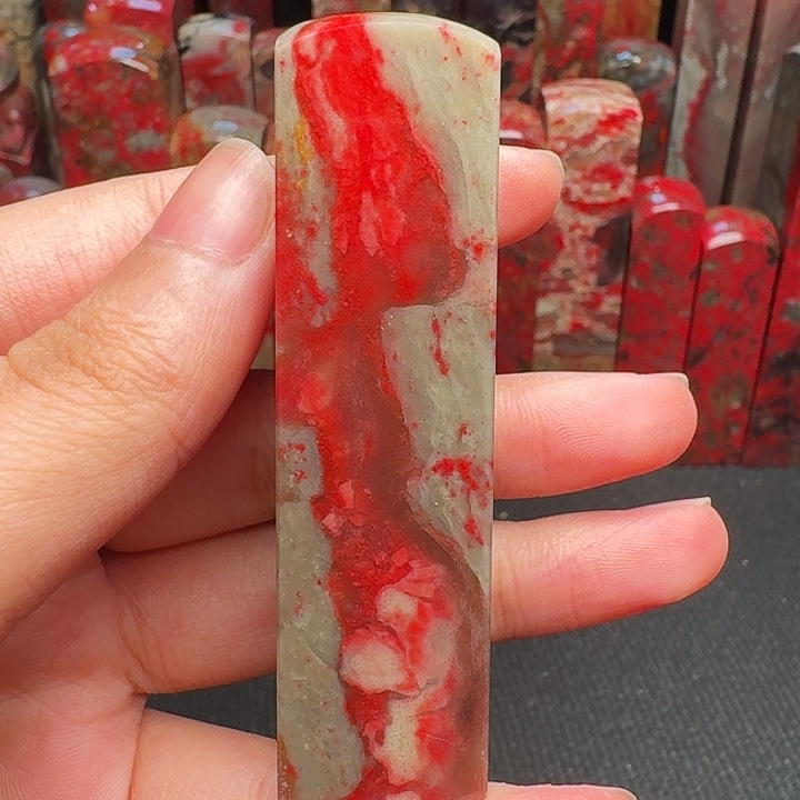 昌化石印石玠精品昌化鸡血石