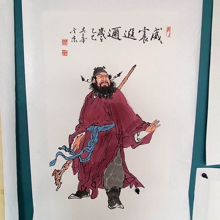 国画三尺手绘人物