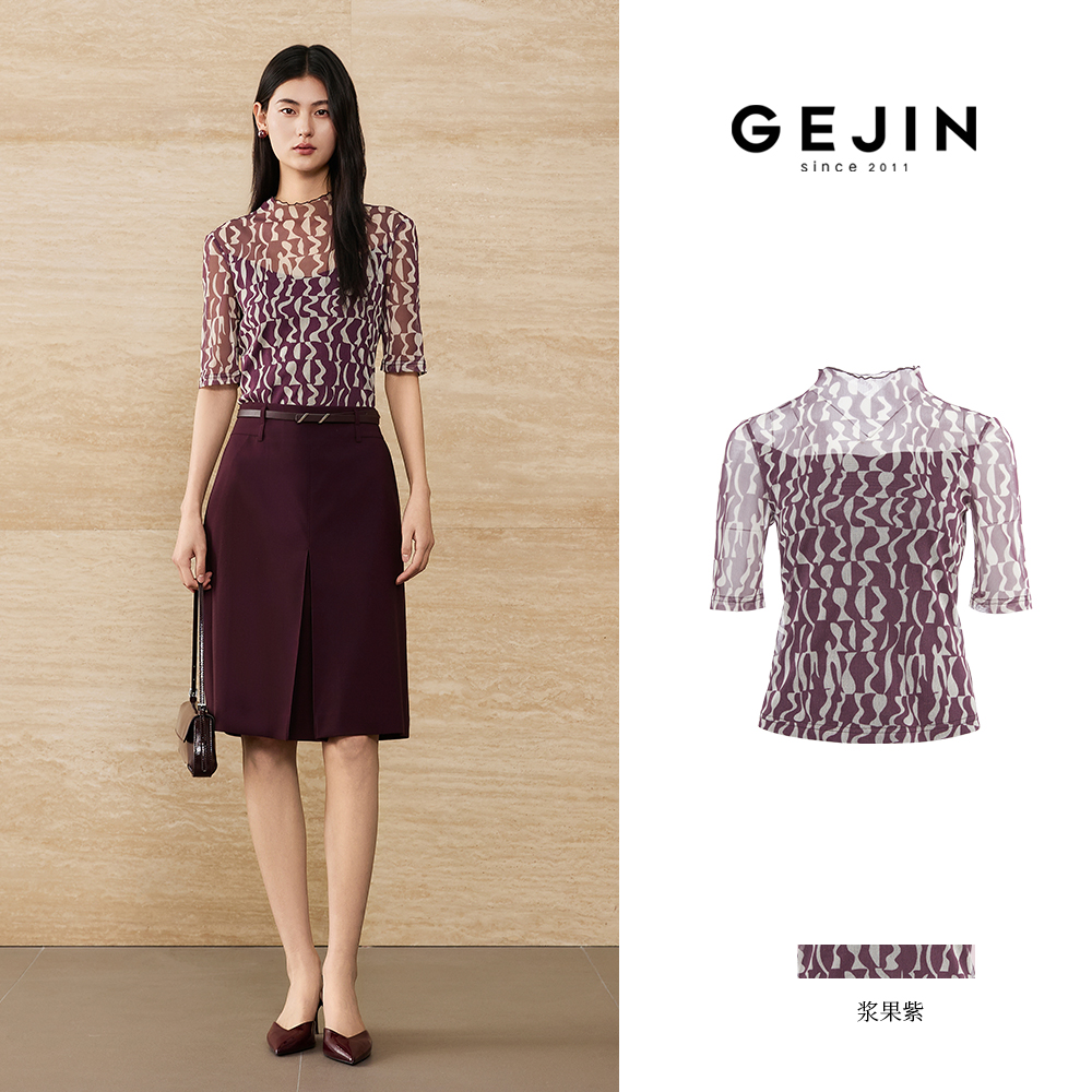 GEJIN/歌锦新款几何印花优雅气质假两件设计款网纱衫9312520424