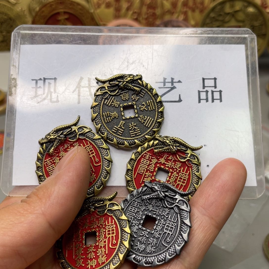铜现代仿制工艺文创铜币