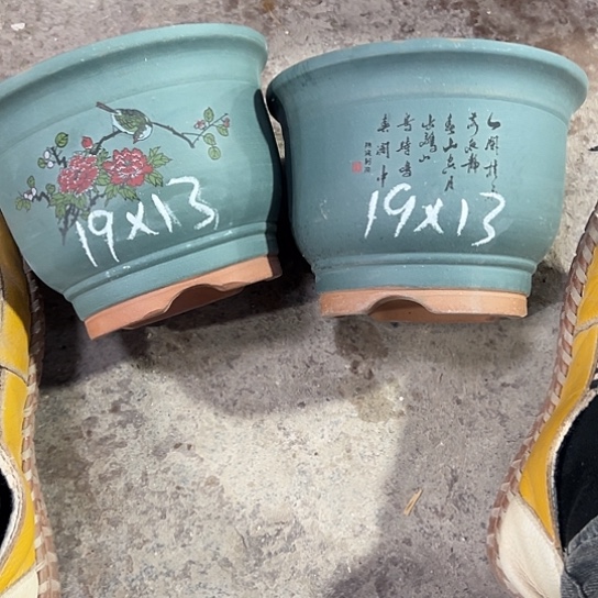 紫砂工艺厂……紫砂工艺厂