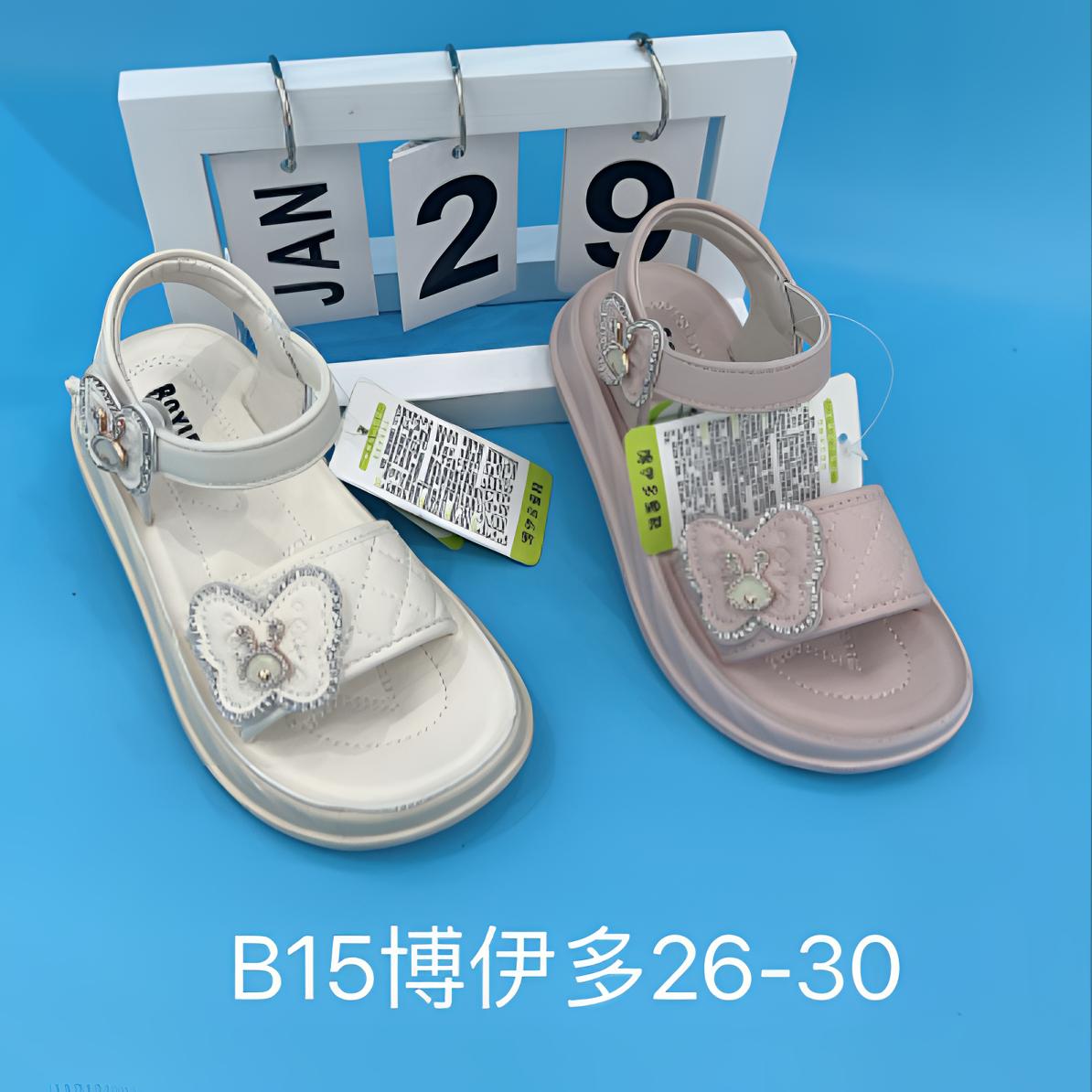 夏季女童公主凉鞋钻石小兔子上线防滑超轻底