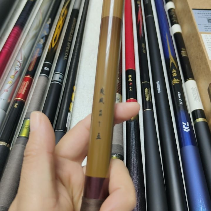 碳素1.8m以下爽风超轻5.4米