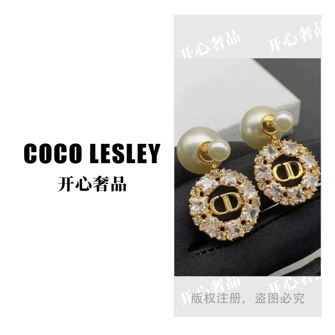 合金耳饰 【开心奢品】2025新款小众轻奢时尚耳环EH-D559