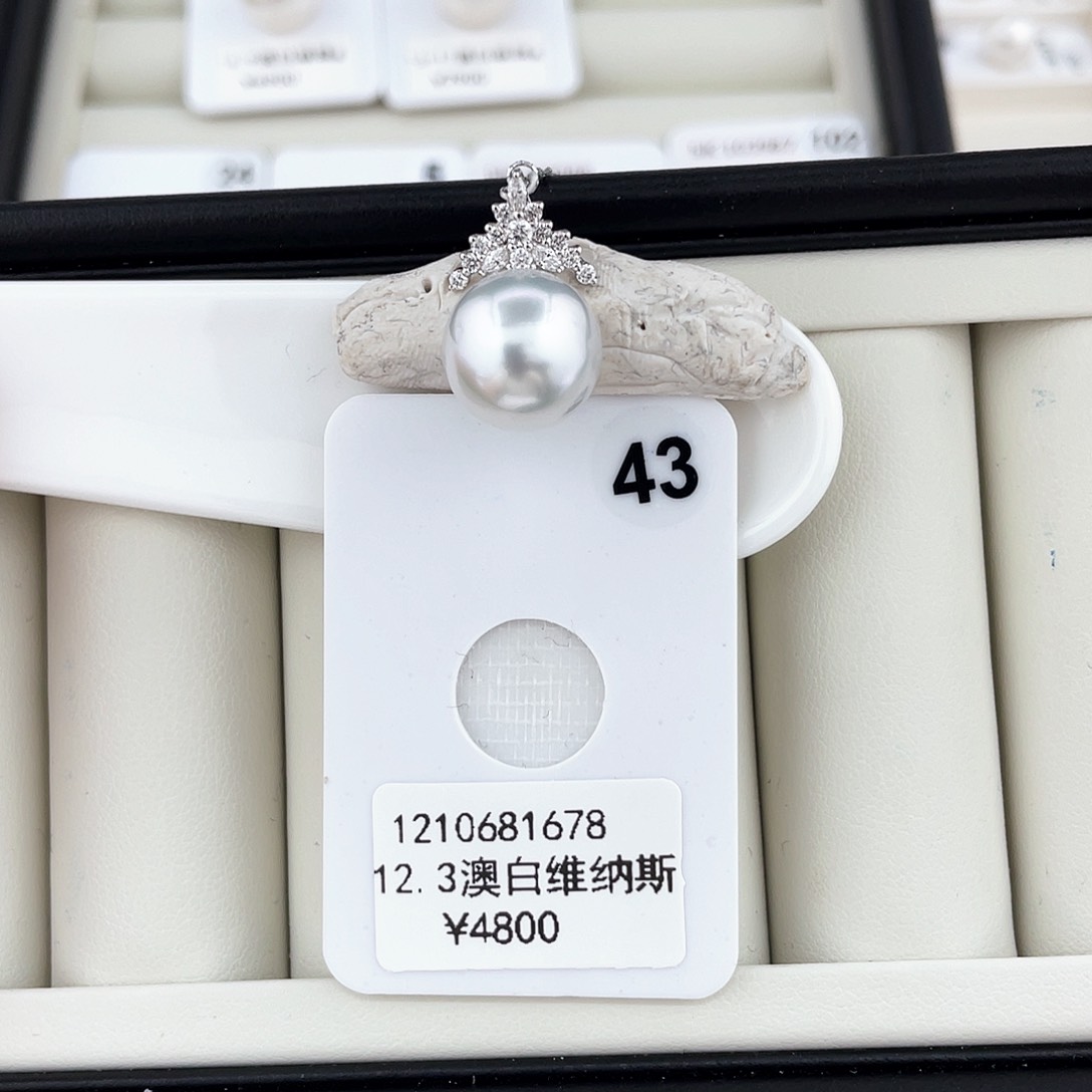 海水珍珠颈饰18K金镶嵌澳白维纳斯12.3裸珠定制不退换