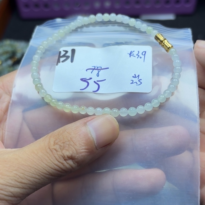 颈饰未镶嵌翡翠手串