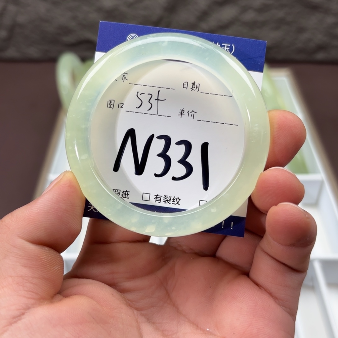 岫玉未镶嵌手镯手镯