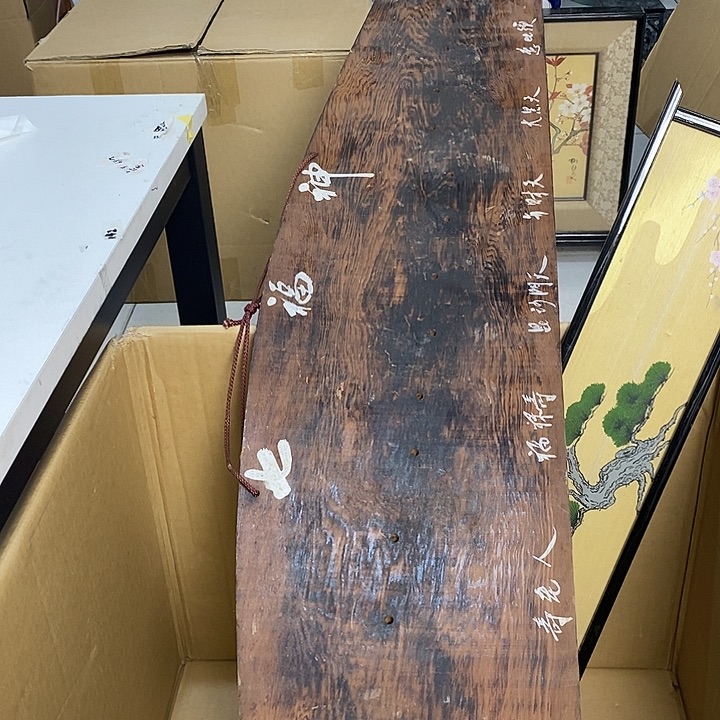 瓷片F31 雅舍甄选优质大漂亮