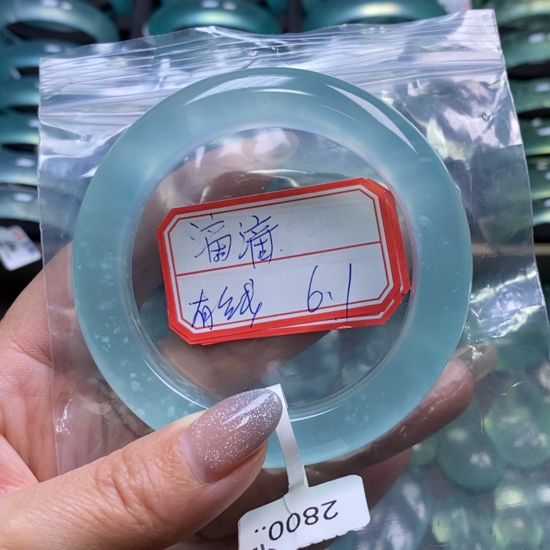 蛇纹石玉未镶嵌手镯滴*橘