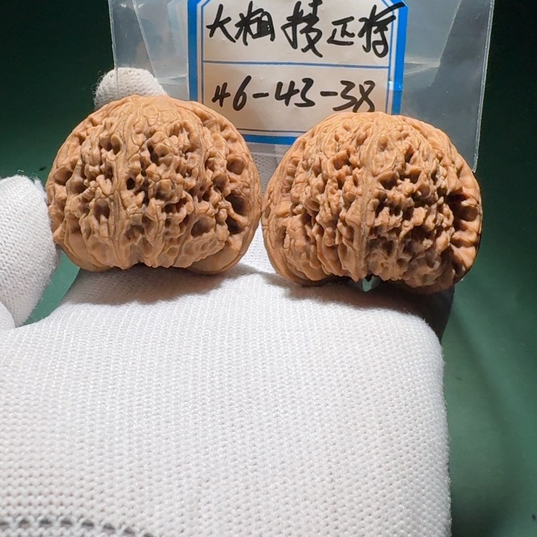 吊坠文玩核桃2505粗棱南疆