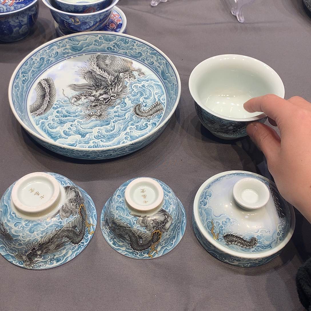 杯景德镇陶瓷学院