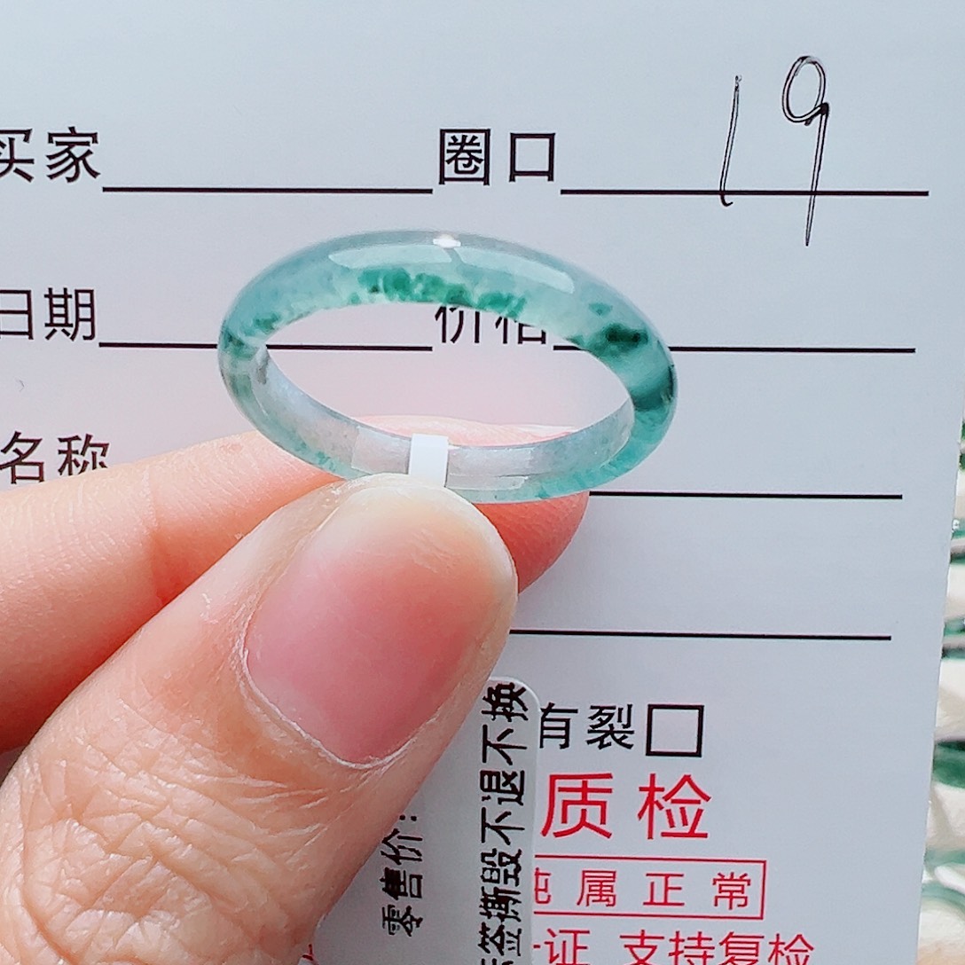小***宝翡翠未镶嵌戒指天然