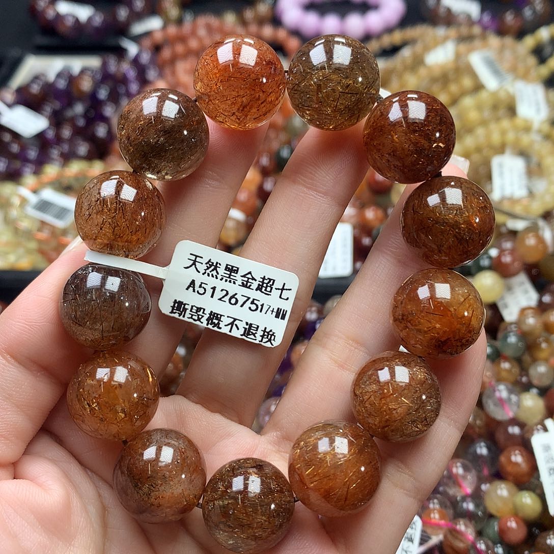 未镶嵌手链水晶，