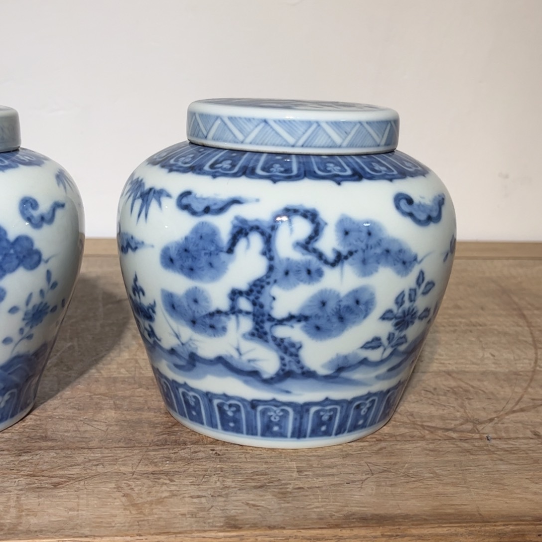 摆件芥*酱瓷器摆件牛牛牛牛牛牛