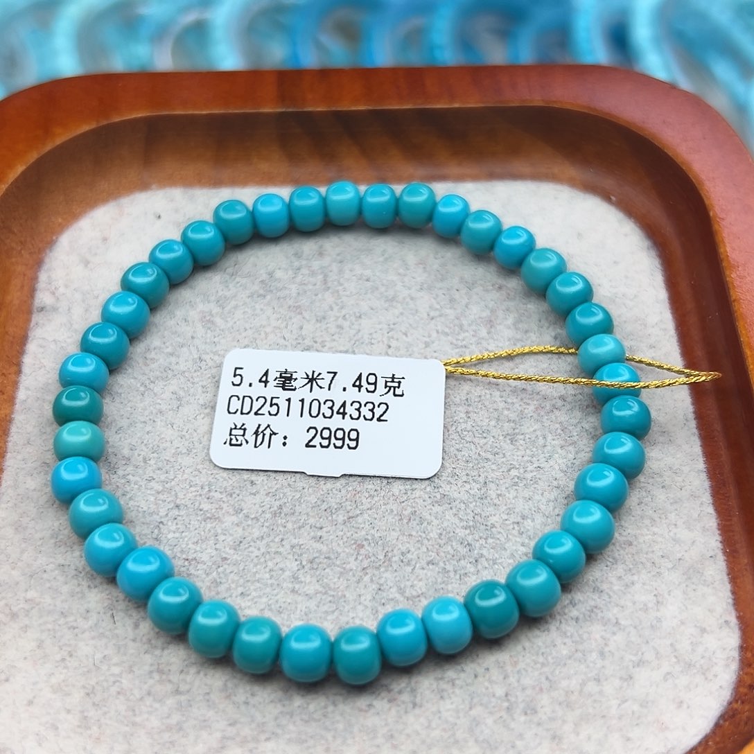 绿松石未镶嵌珠宝半成品