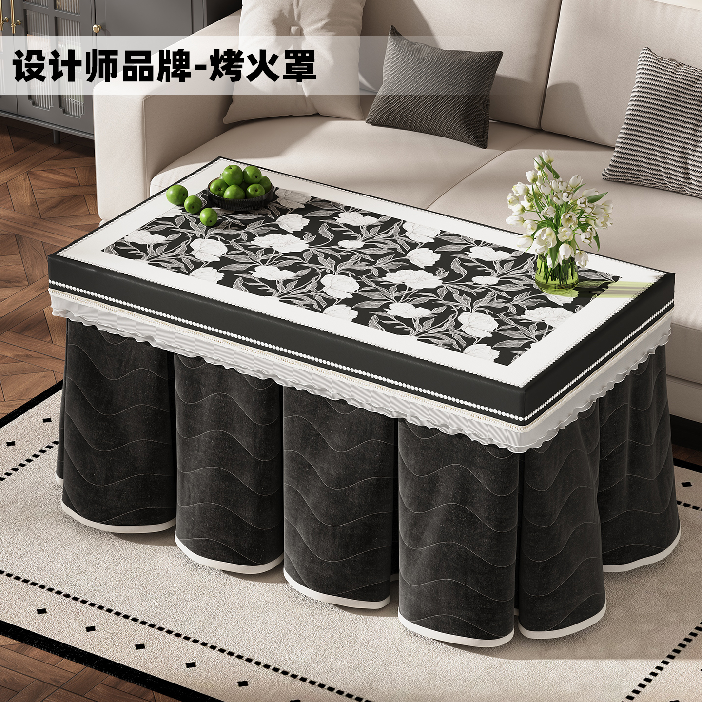 法式中古风复古烤火罩加厚电炉罩美式电暖炉加绒烤火被高级感新款