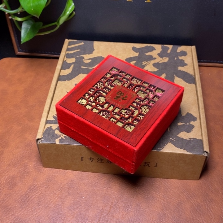 手串凤眼菩提尼泊尔