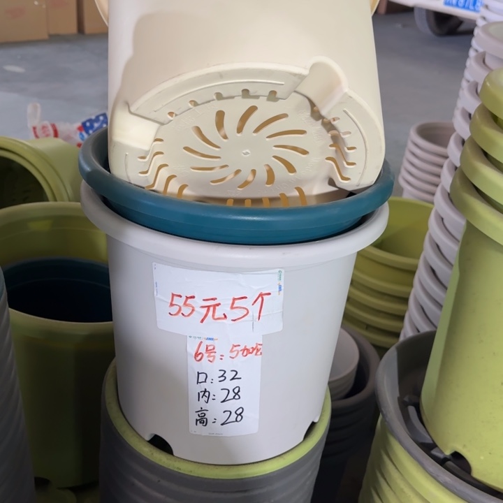 微瑕6#口径32无托纯白10个