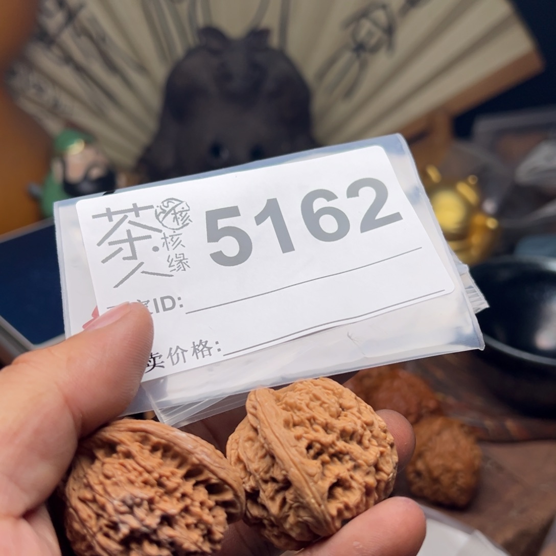 【闪购商品】文玩核桃吊坠今天