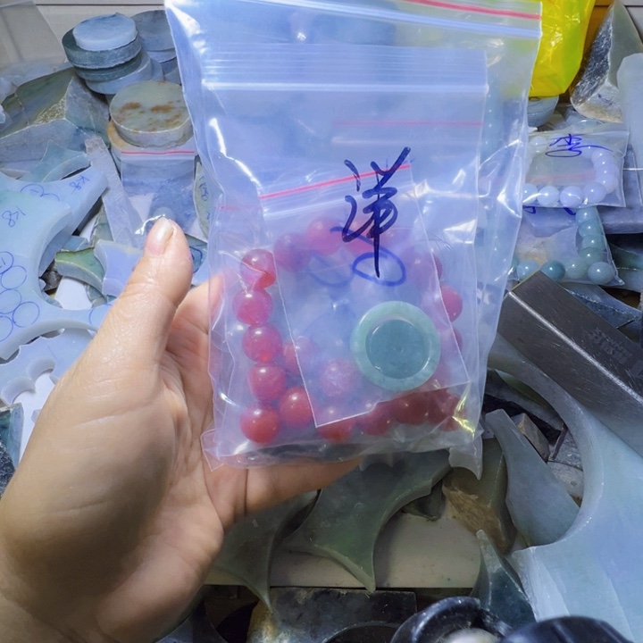 颈饰未镶嵌翡翠老*