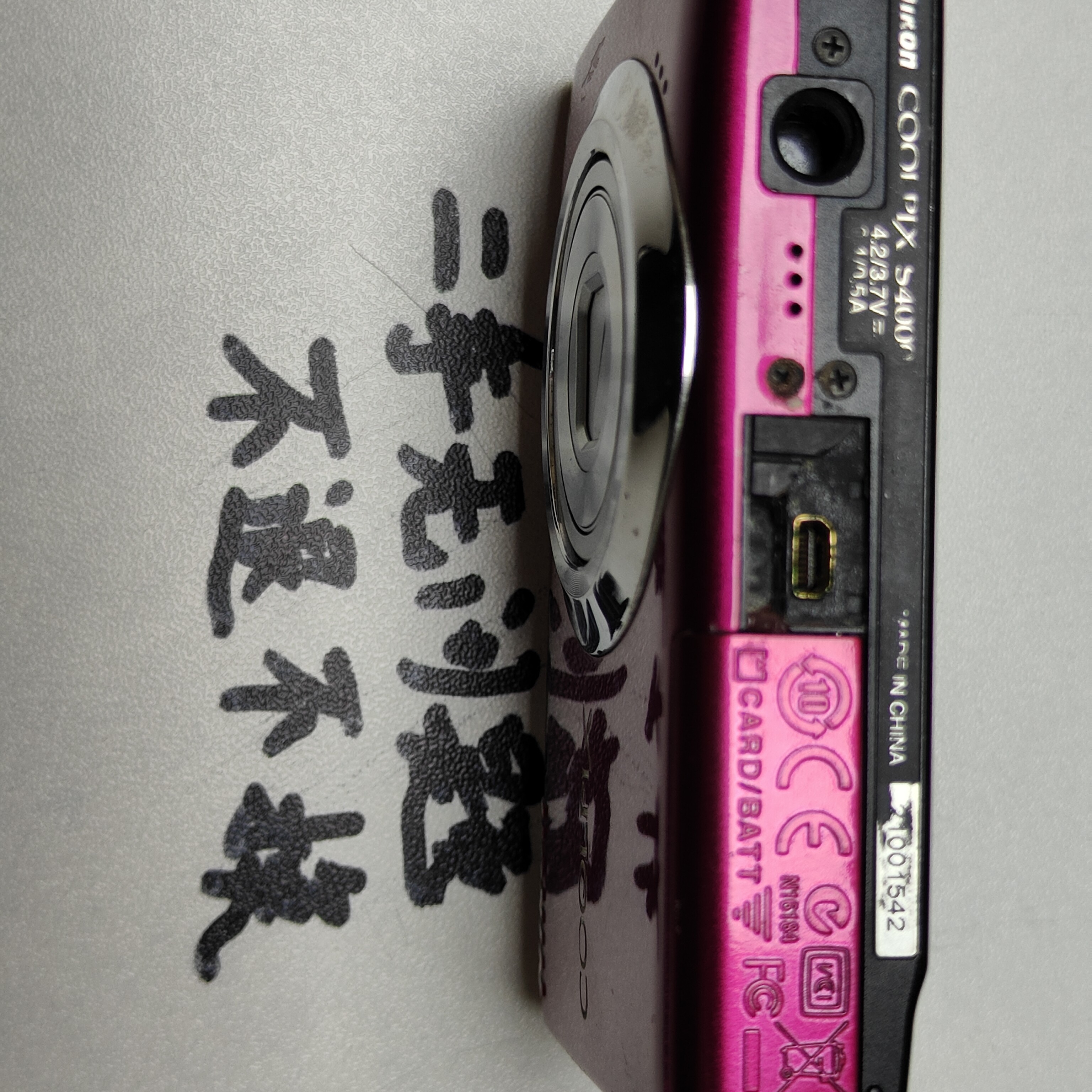 8新 Nikon/尼康 尼康S4000二手相机 直播间为准无问题不退不换
