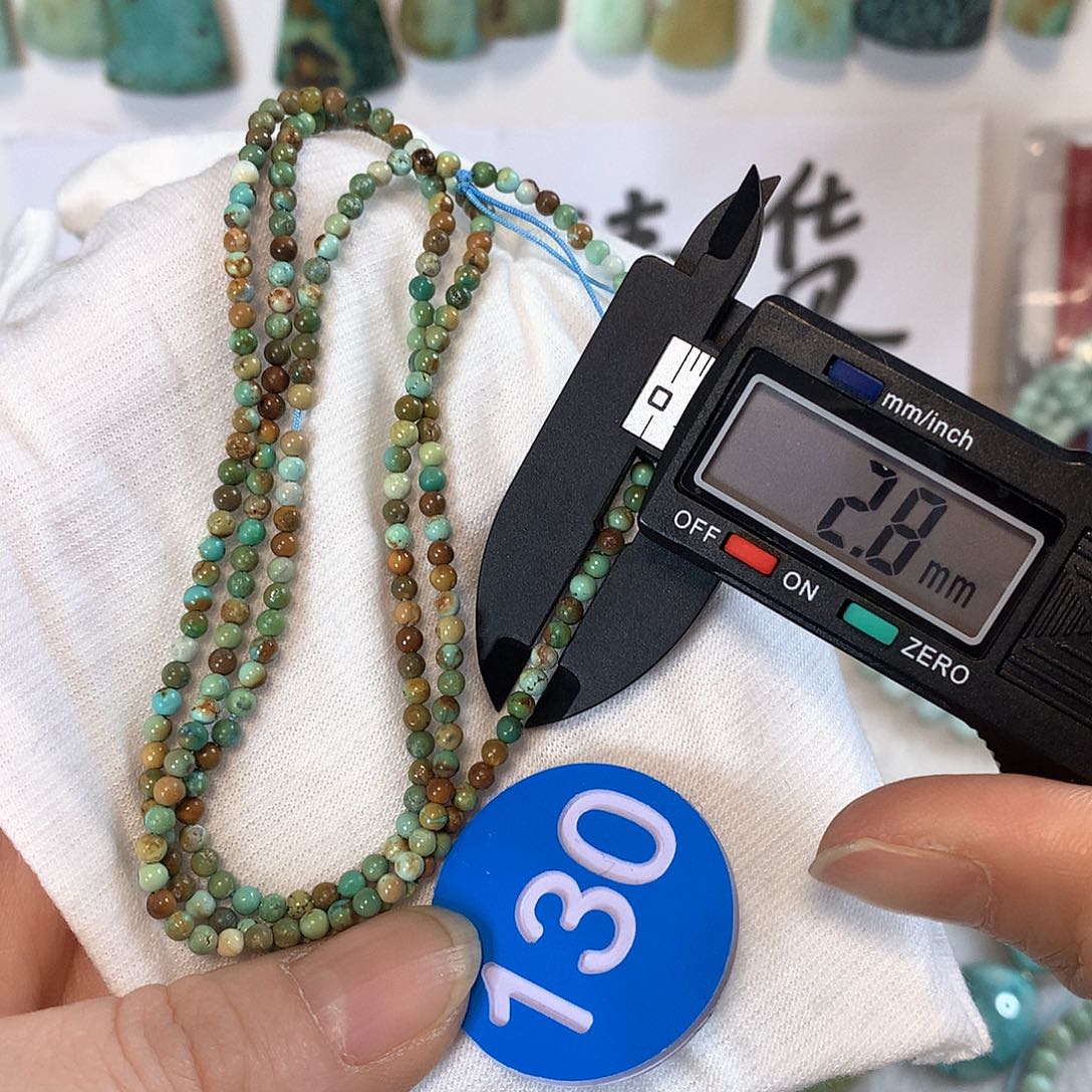 南红玛瑙珠宝奇石未镶嵌