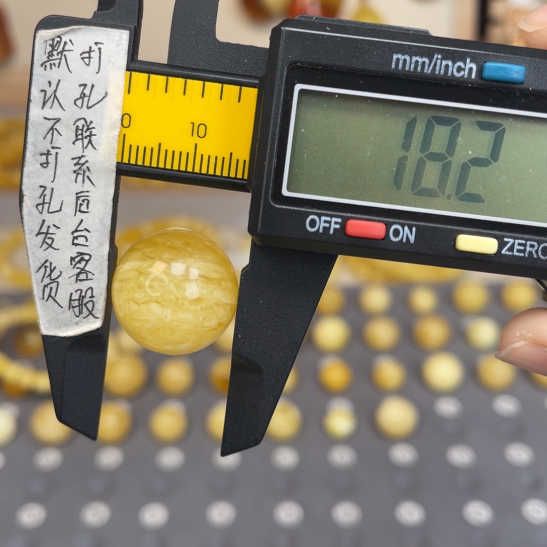 琥珀未镶嵌裸石130号