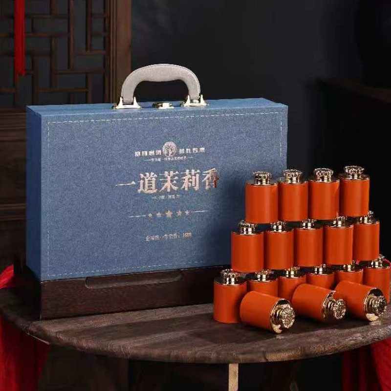 正宗广西横县茉莉花茶礼盒包装新茶浓香型茉莉花茶中秋佳节日送礼