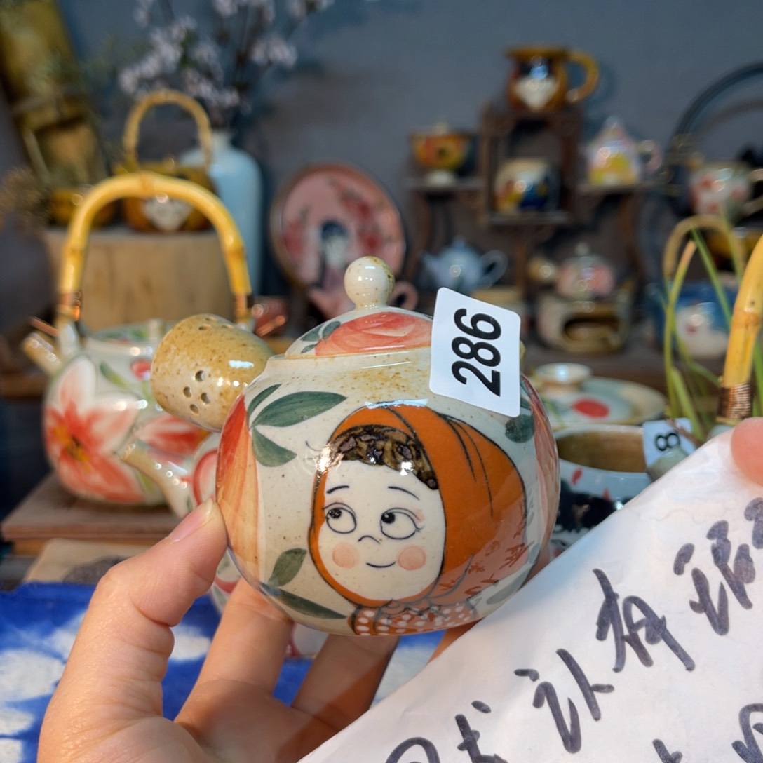 杯素浅陶瓷手工手绘