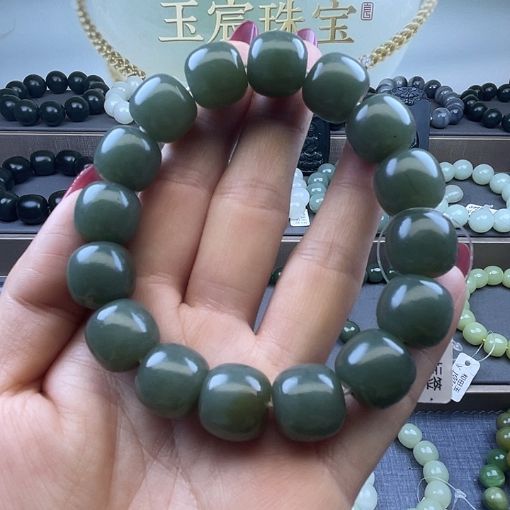 和田玉未镶嵌手链