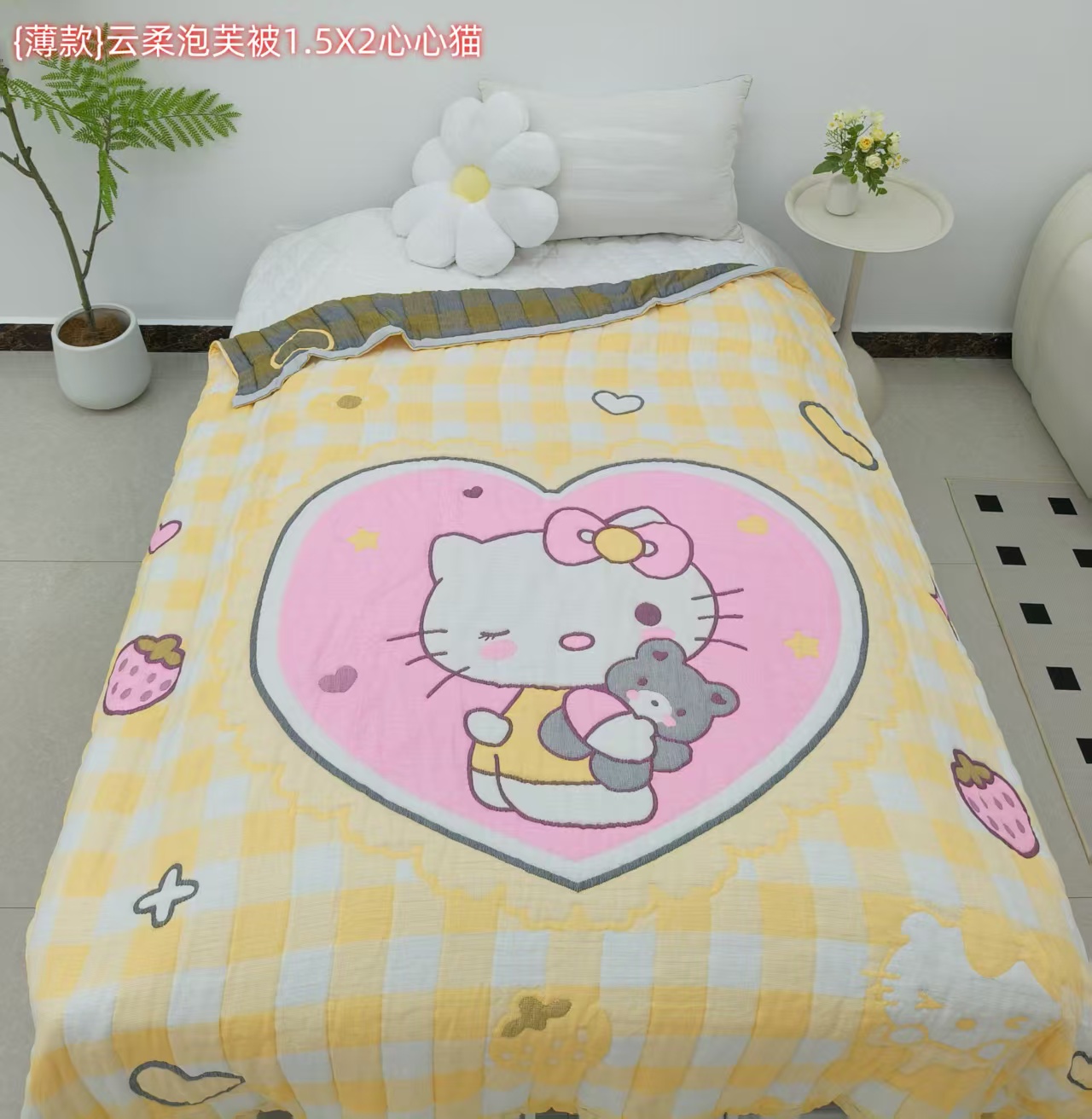 【心心猫】150*200  A类全棉纱布云朵泡芙被