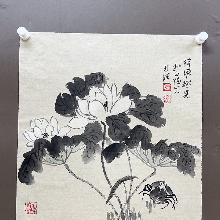 国画5555555555555555555555