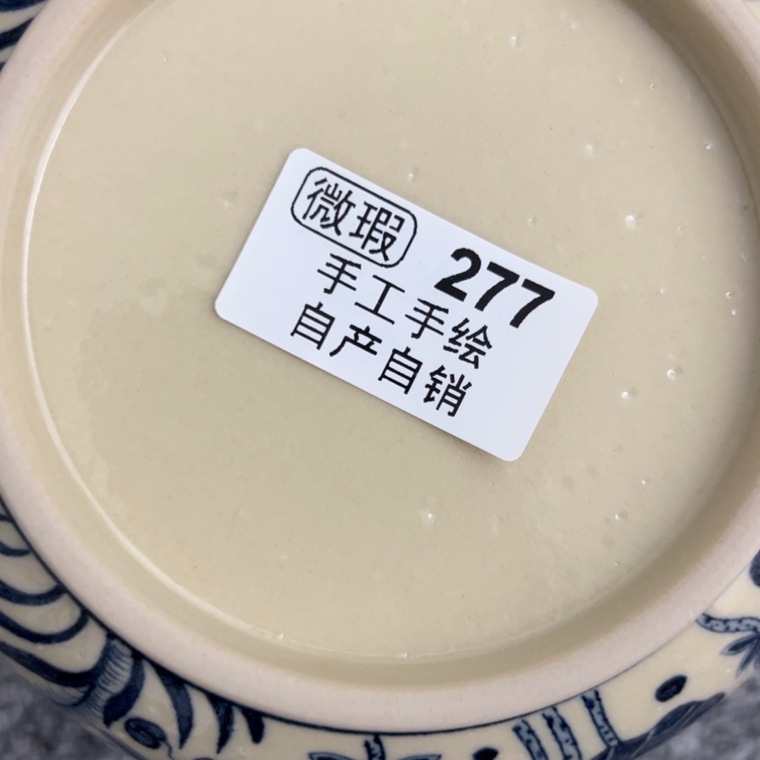 【闪购商品】黄*闪陶瓷艺术有限公司