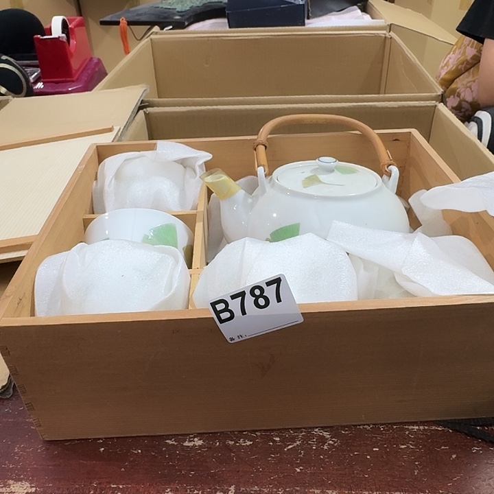 猫***剩中古商品中古餐具厨具