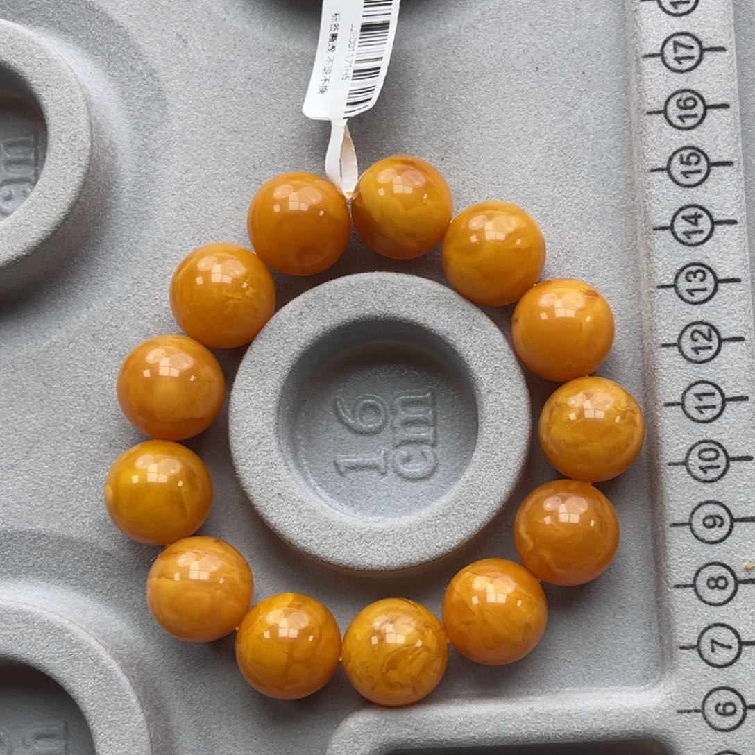 蜜蜡珠宝奇石未镶嵌