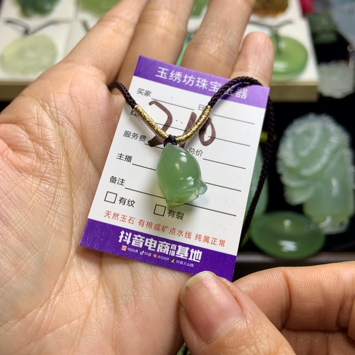 【闪购商品】蛇纹石玉未镶嵌颈饰小****³