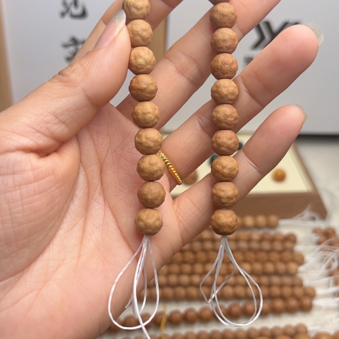 柒***忆吊坠猴头核桃全品舍利