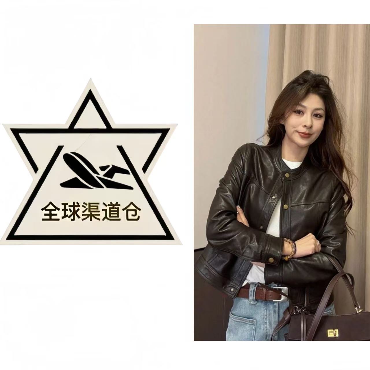 【全球仓】2025年新款外套女皮衣女2503