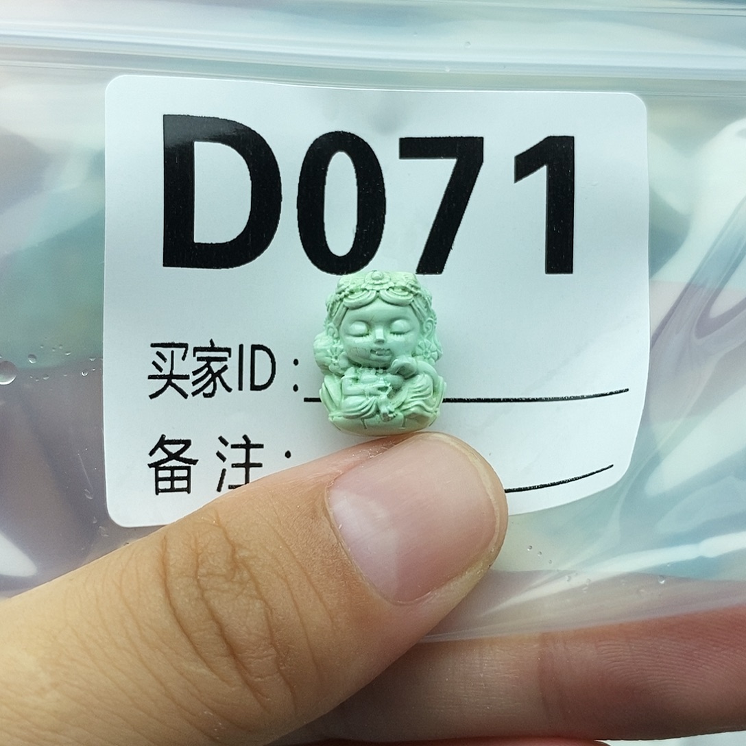 未镶嵌绿松石配饰