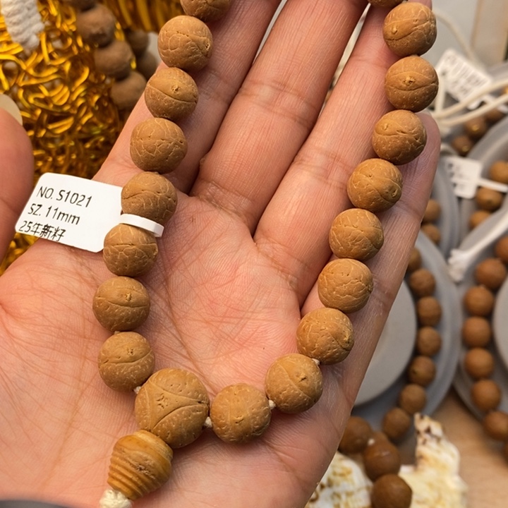 凤眼菩提吊坠新籽凤眼菩提手串1021