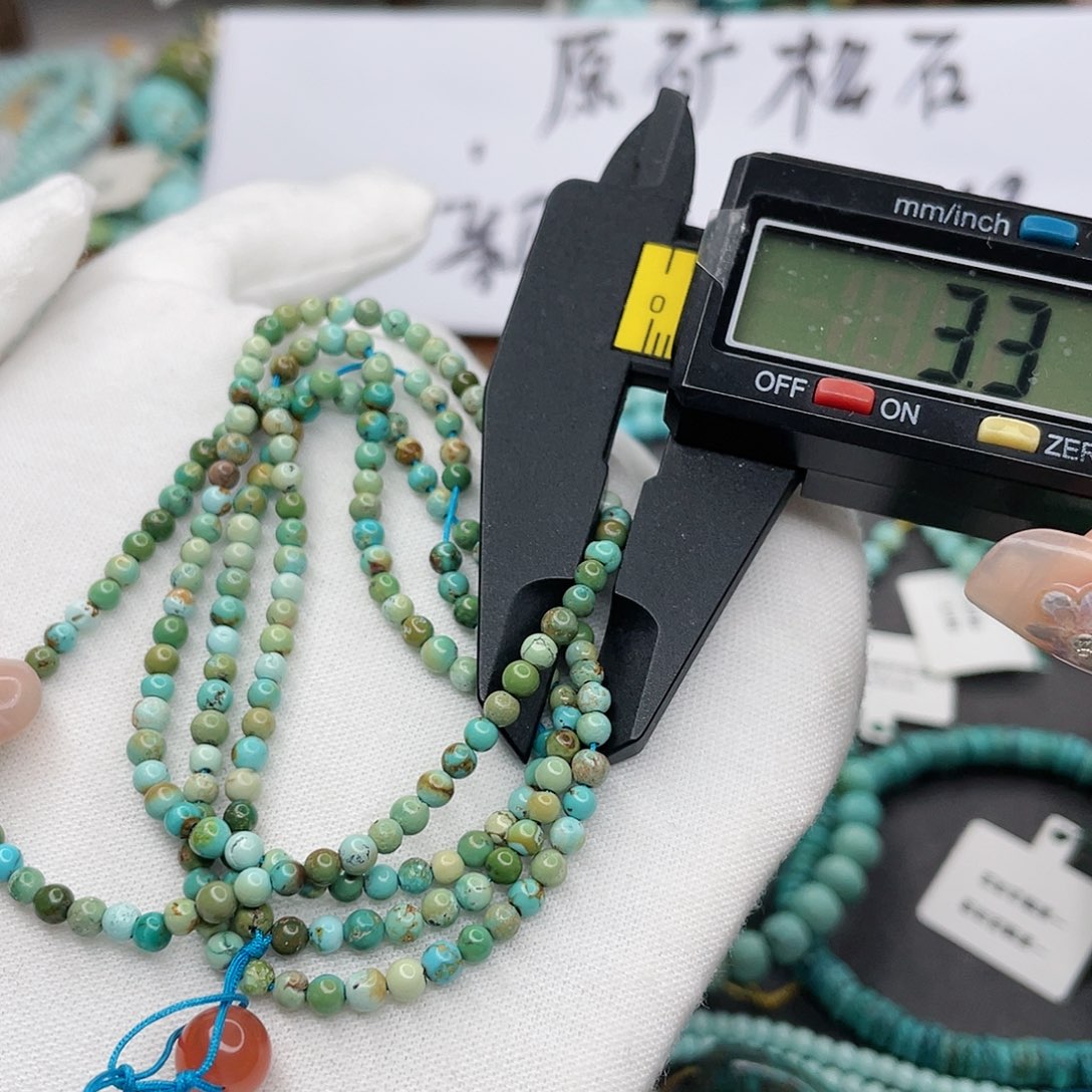 南红玛瑙珠宝奇石未镶嵌