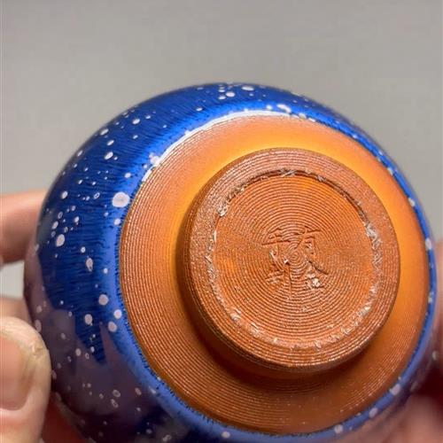 【闪购商品】茶盏-170............