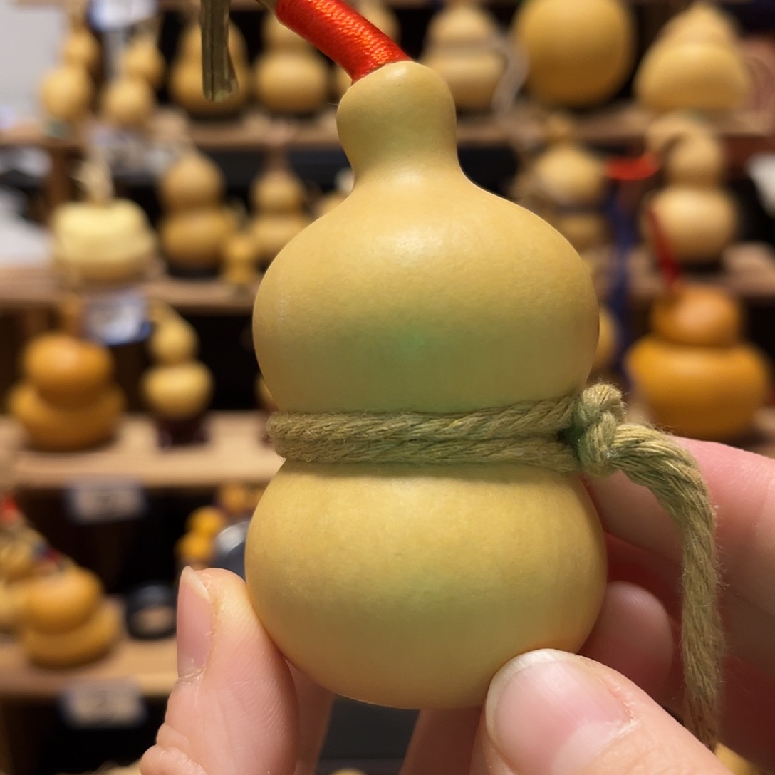 北***星精品奶嘴奶瓶八宝葫芦