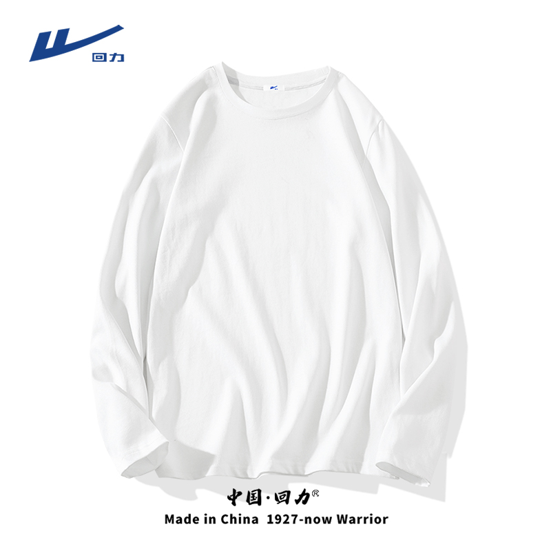 回力潮牌白色男生2025春款潮牌休闲t恤潮流重磅宽松纯棉纯色男