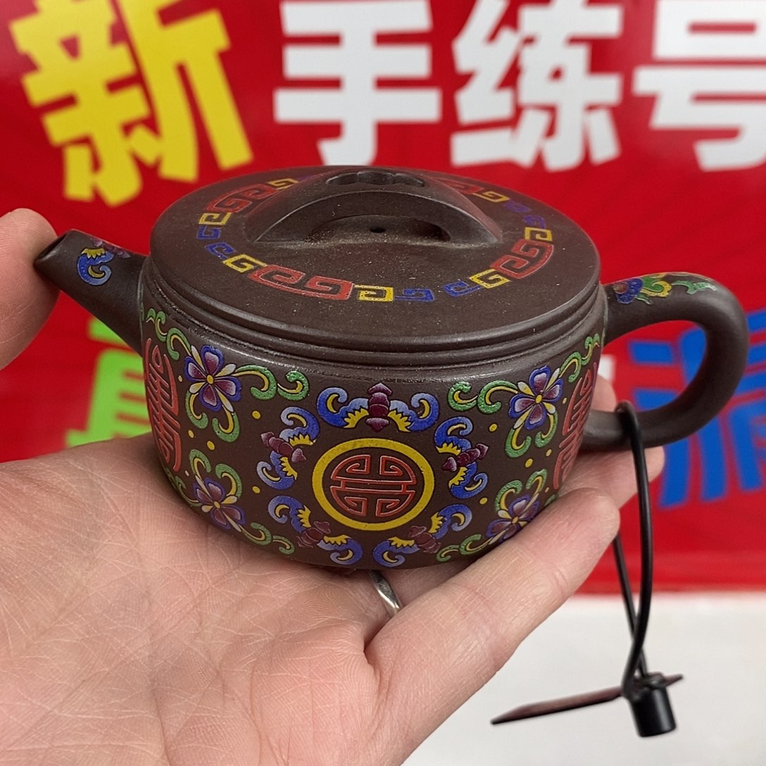 紫砂茶壶宜兴紫砂120