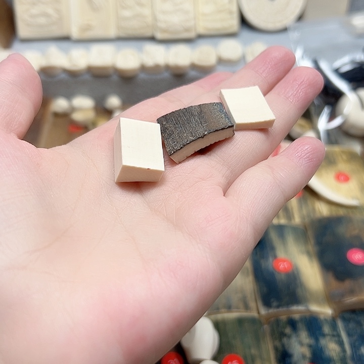 猛犸原材料边角料大块料
