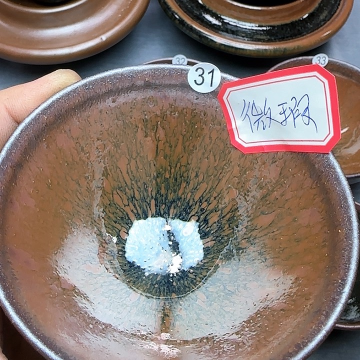 茶盏印春堂柴烧建盏