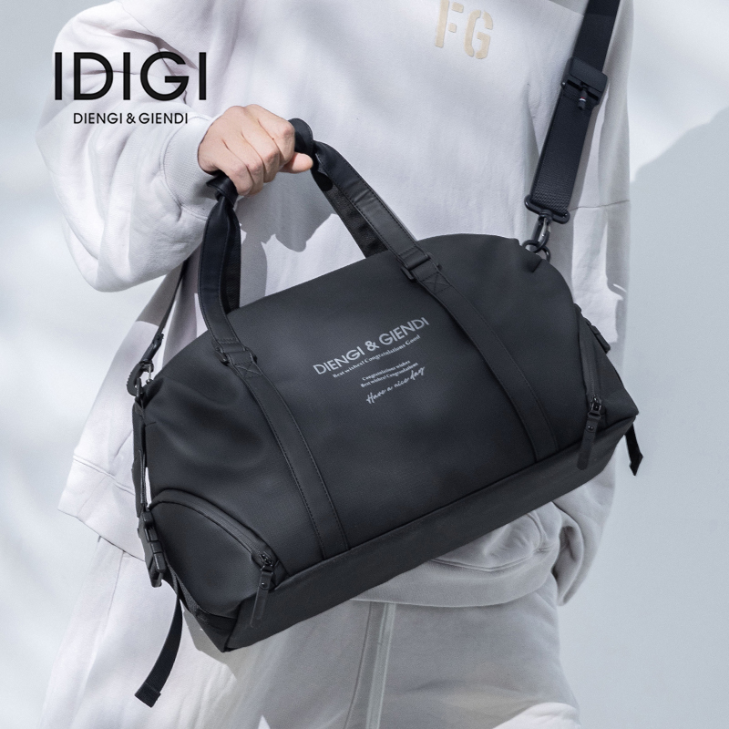 IDIGI2025春夏新款独立鞋仓干湿分离大容量简约旅行包
